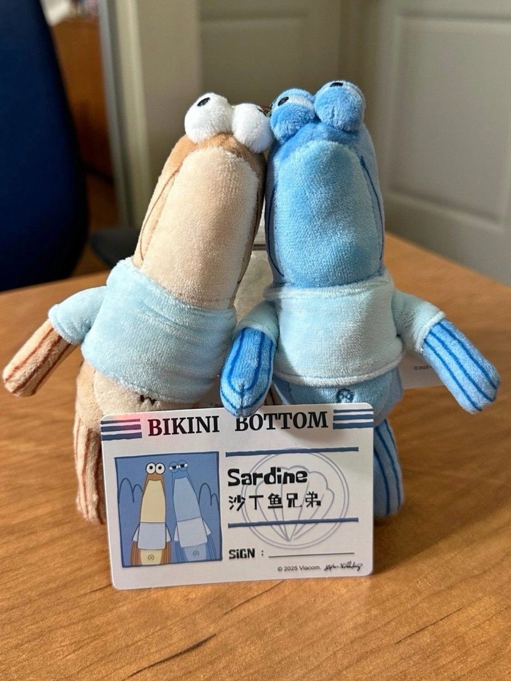 POP MART Bikini Bottom Buddies Secret - Sardines Vinyl Plush Pendant